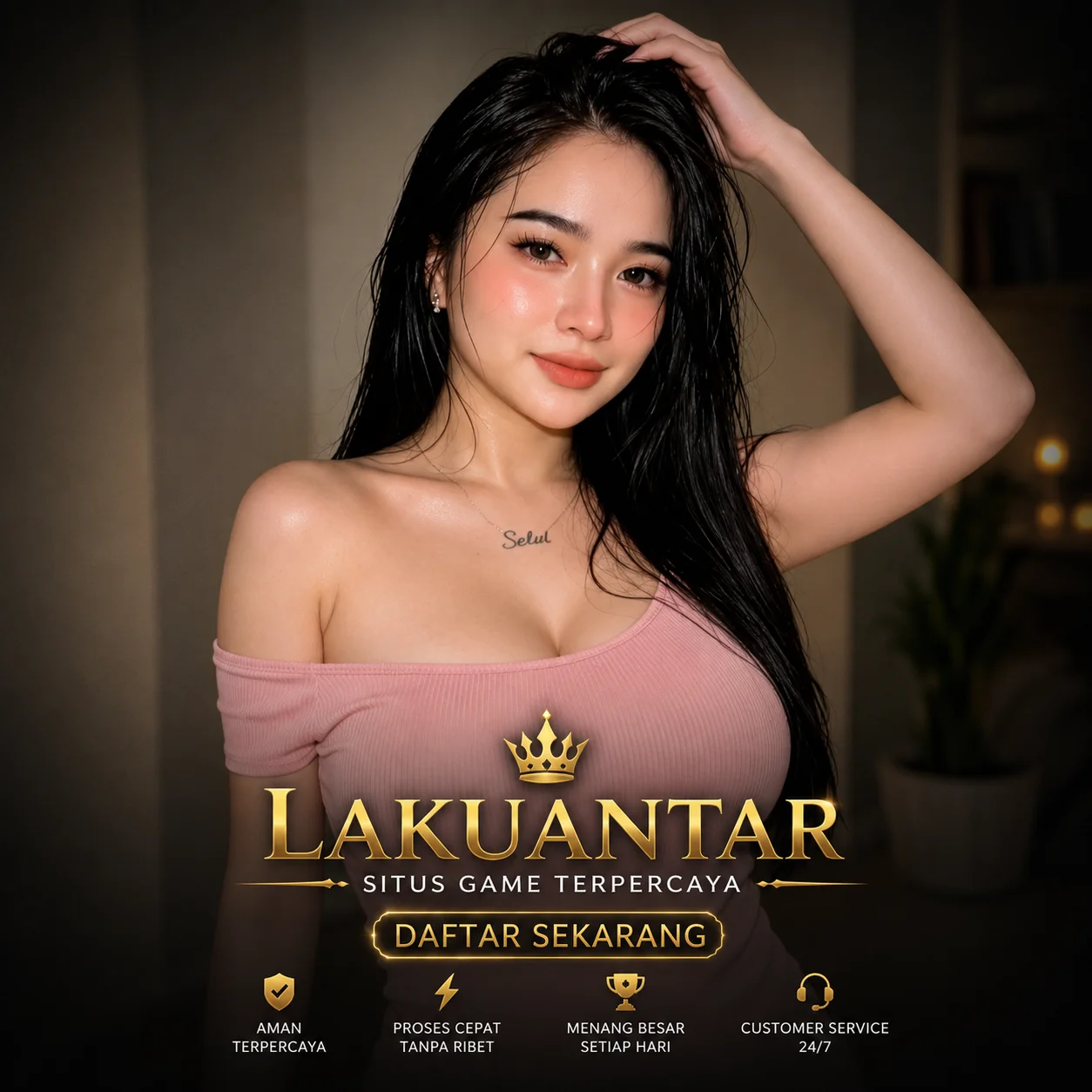 LAKUANTAR